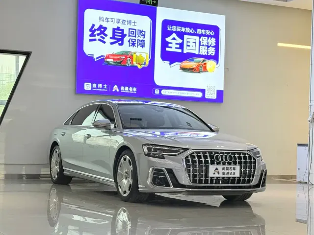 Audi A8 — Фото автомобиля 3