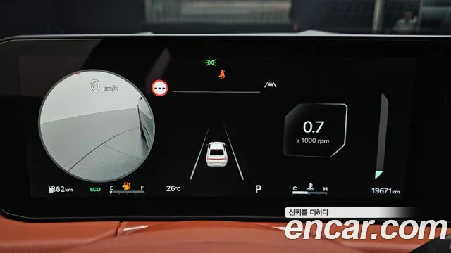 Kia K8 The New K8 2.5 Бензин 2WD — Фото автомобиля 7