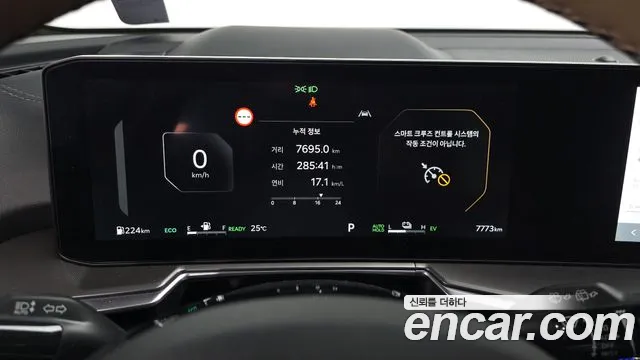 Kia Sorento — Фото автомобиля 8