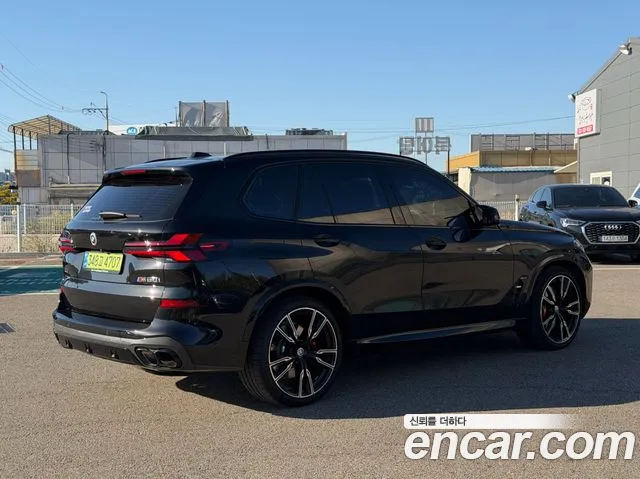BMW X5 G05 — Фото автомобиля 7