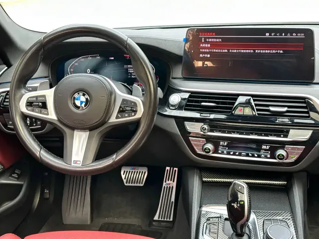 BMW 5 Series — Фото автомобиля 7
