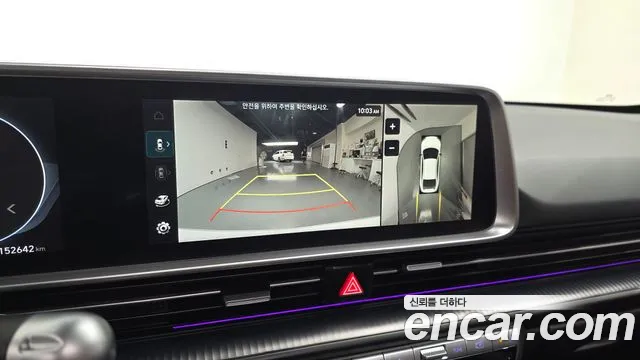 Hyundai Ioniq6 Ioniq 6 Long Range — Фото автомобиля 13