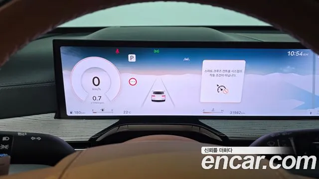 Genesis GV80 — Фото автомобиля 11