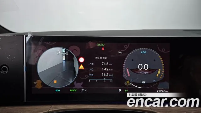 Hyundai Santa Fe MX5 — Фото автомобиля 8