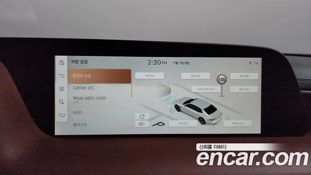 Genesis G90 Бензин 3.5 турбо AWD — Фото автомобиля 29