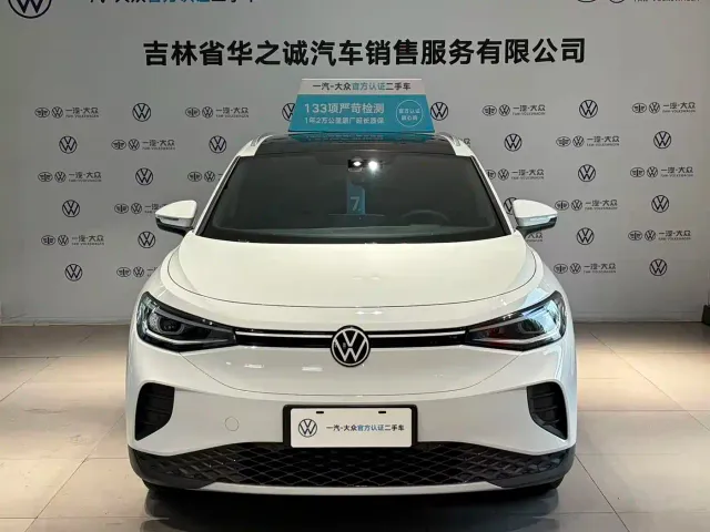 Volkswagen ID.4 Crozz — Фото автомобиля 2