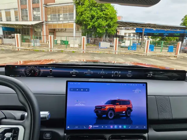 Jetour Zongheng G700 — Фото автомобиля 27