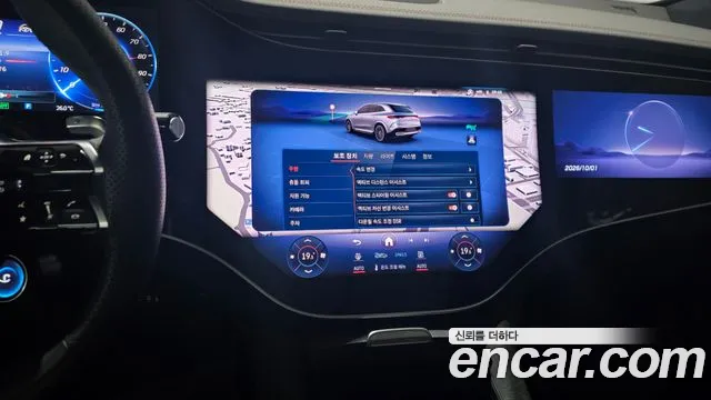 Mercedes-Benz EQE X294 — Фото автомобиля 5