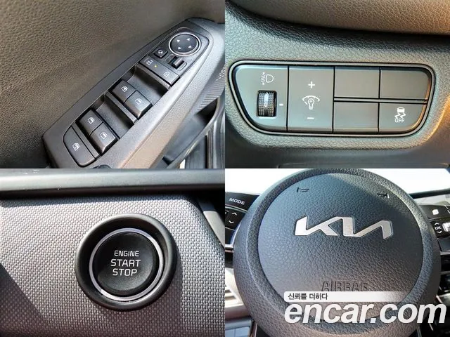 Kia Seltos — Фото автомобиля 15