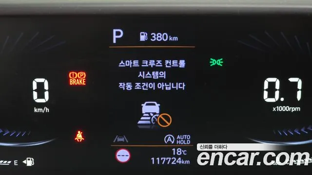 Hyundai Staria Staria Карго 3 места — Фото автомобиля 8
