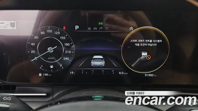 Kia Canival Carnival 4 поколение Дизель 9 мест Noblesse — Фото автомобиля 8