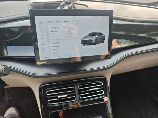 BYD Qin PLUS — Фото автомобиля 9