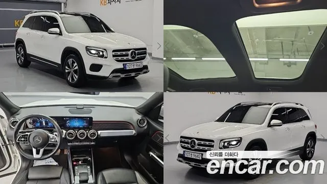Фотография автомобиля — Mercedes-Benz GLB-Class X247