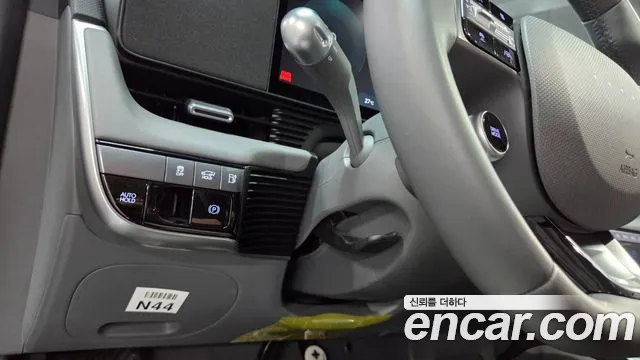 Hyundai Ioniq 5 Ioniq 5 (New) — Фото автомобиля 22