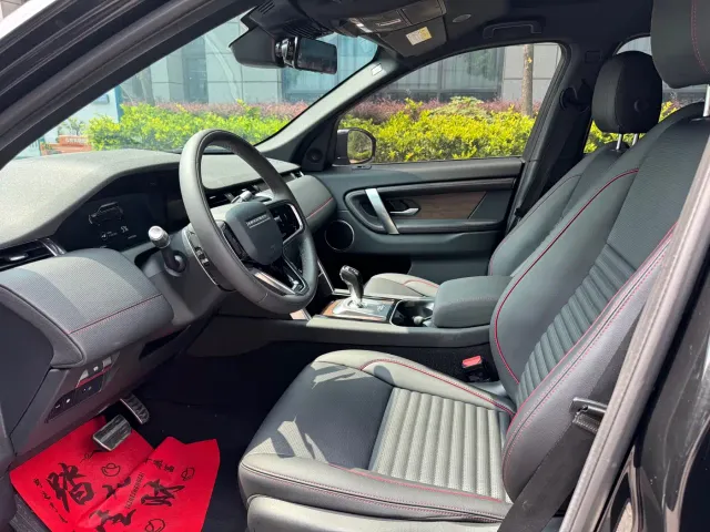 Land Rover Discovery Sport — Фото автомобиля 7