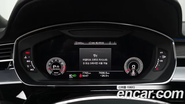 Audi A8 55 TFSI quattro Premium LWB — Фото автомобиля 8