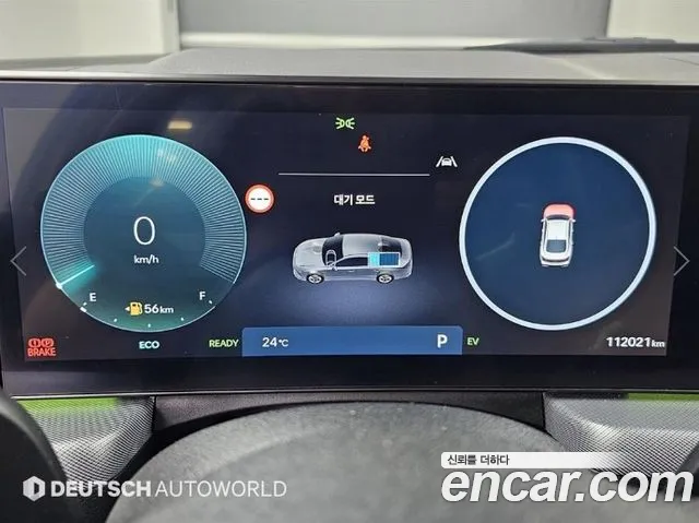 Hyundai Sonata DN8 — Фото автомобиля 8