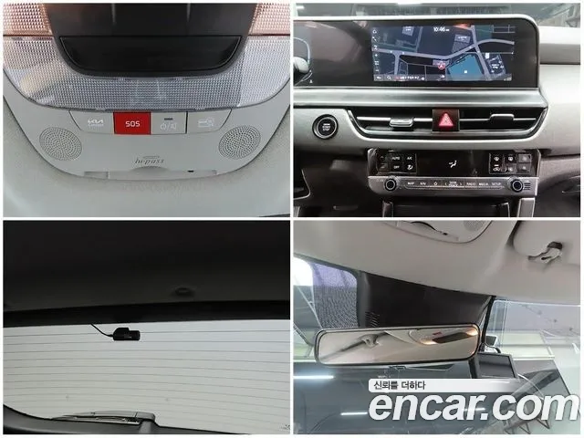 Kia Seltos Seltos (New) — Фото автомобиля 12