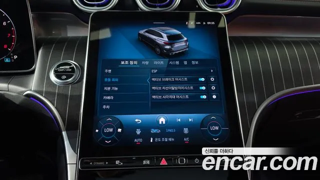 Mercedes-Benz GLC-Class GLC-класс X254 GLC300 4MATIC Avantgarde — Фото автомобиля 24