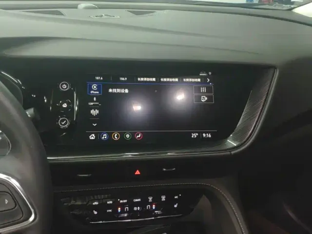 Buick Envision Plus — Фото автомобиля 12