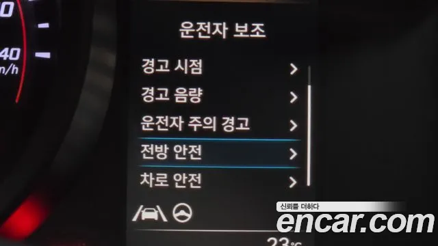 Hyundai Avante CN7 — Фото автомобиля 23