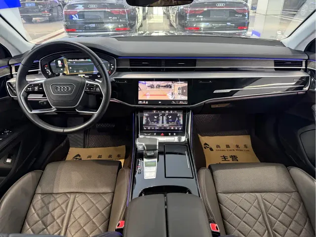 Audi A8 — Фото автомобиля 7