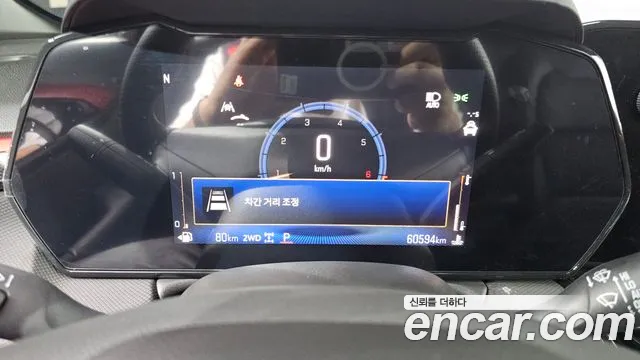 Chevrolet Trailblazer New — Фото автомобиля 8