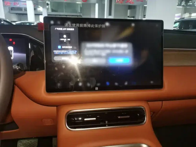 GAC Trumpchi Xiangwang S9 — Фото автомобиля 12