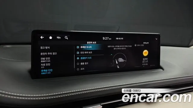 Genesis GV70 2.5T Бензин 2WD — Фото автомобиля 16
