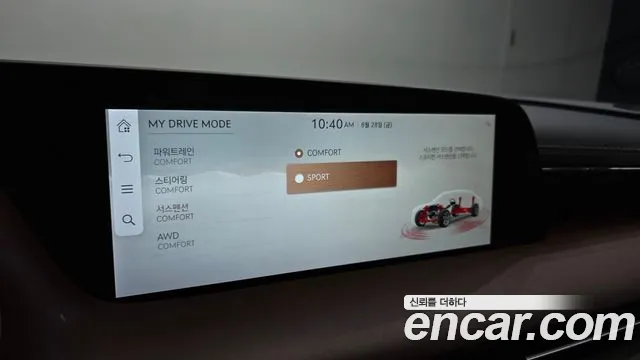 Genesis G90 Бензин 3.5 турбо AWD — Фото автомобиля 17