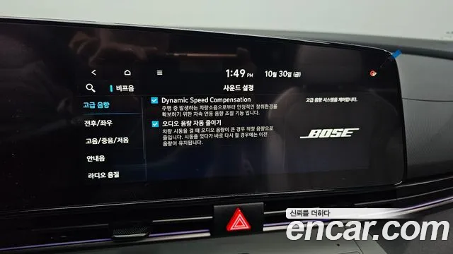 Hyundai Avante CN7 — Фото автомобиля 24