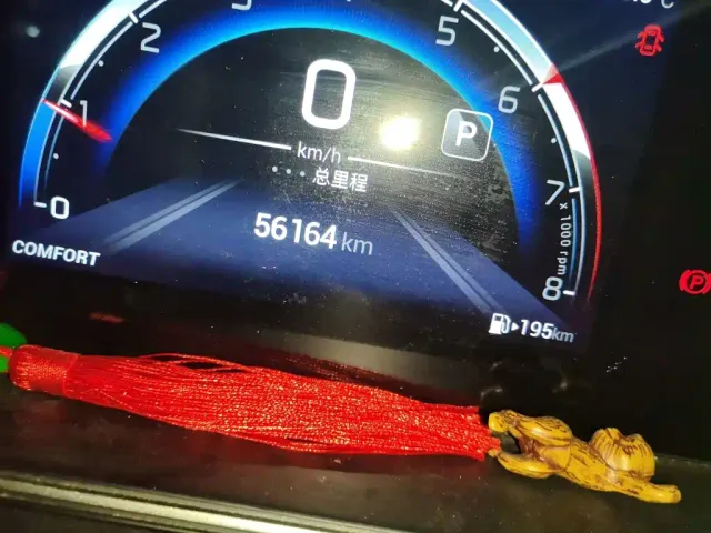GAC Trumpchi M6 — Фото автомобиля 4