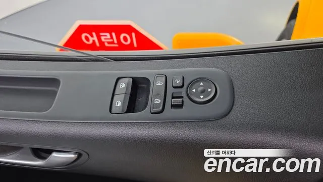Hyundai Staria Staria L3.5 Школьный автобус — Фото автомобиля 12