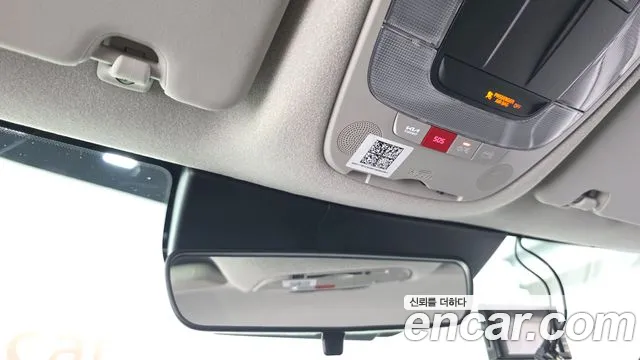 Kia Niro The All New Niro Prestige — Фото автомобиля 18