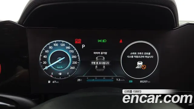 Hyundai Avante — Фото автомобиля 11