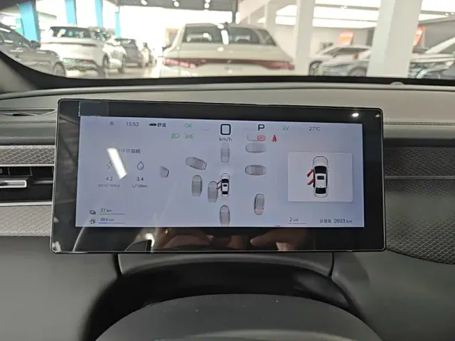 BYD Qin PLUS — Фото автомобиля 11