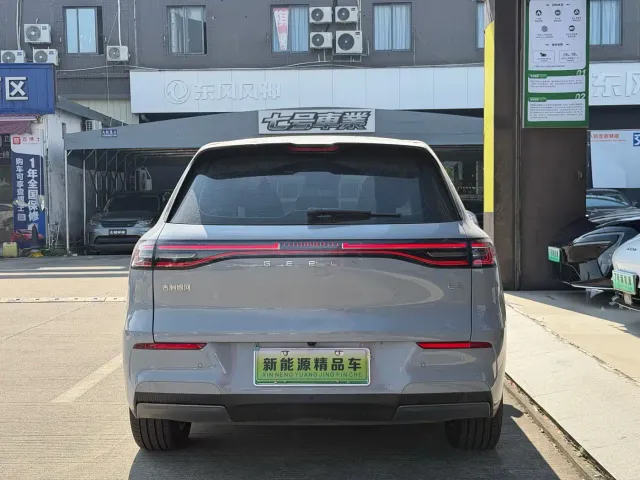Geely Galaxy E5 — Фото автомобиля 12