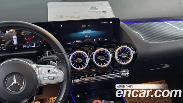 Mercedes-Benz GLA-Class — Фото автомобиля 9