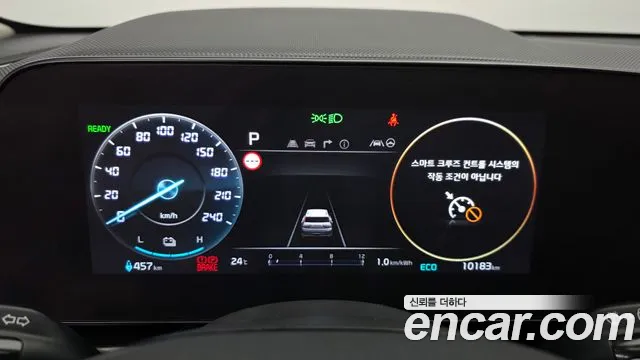 Kia Niro — Фото автомобиля 8