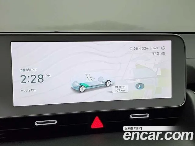Hyundai Ioniq5 Ioniq5 — Фото автомобиля 13