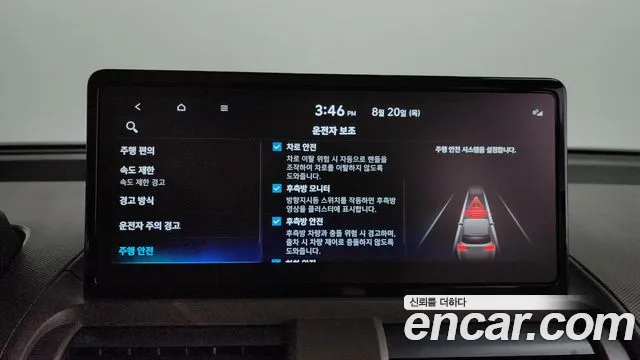 Hyundai Casper Casper Electric Inspiration — Фото автомобиля 15