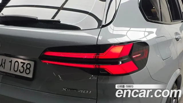 BMW X5 xDrive 40i M Sport — Фото автомобиля 22