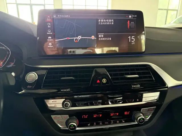 BMW BMW 5 Series 2022 530Li Leading M Sport Package — Фото автомобиля 13