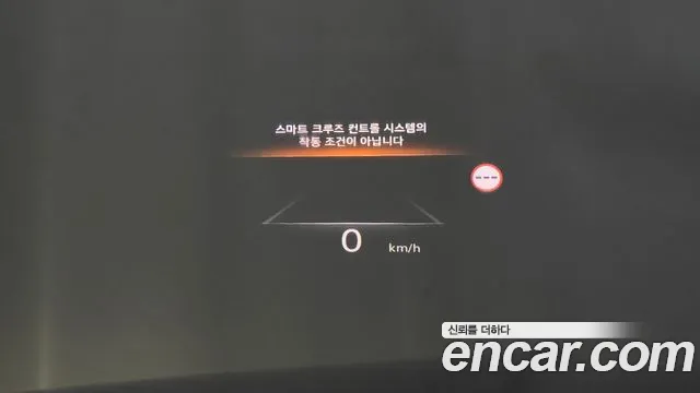 Genesis GV80 3.0 Дизель AWD — Фото автомобиля 19