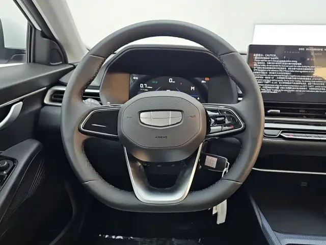 Geely Emgrand — Фото автомобиля 15