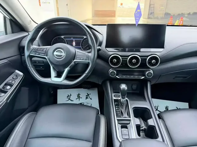 Nissan Sylphy 2023 1.6L CVT Deluxe Edition — Фото автомобиля 7