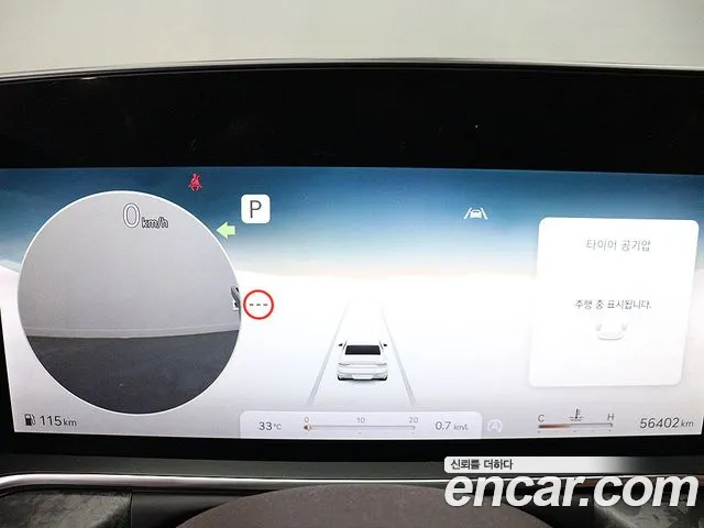 Genesis G90 Бензин 3.5 турбо AWD — Фото автомобиля 8