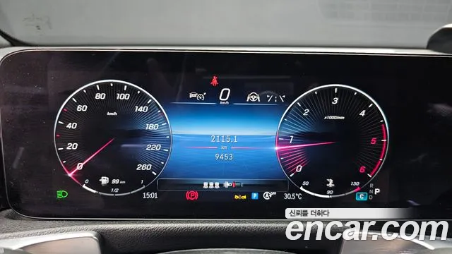 Mercedes-Benz GLB-Class GLB-класс X247 — Фото автомобиля 7