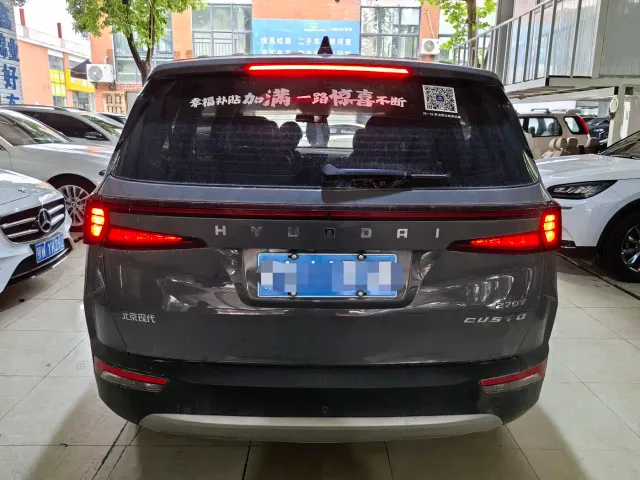Hyundai Custo — Фото автомобиля 13