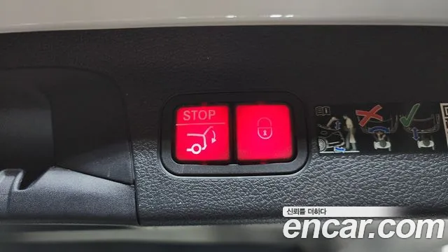 Mercedes-Benz GLS-Class — Фото автомобиля 30
